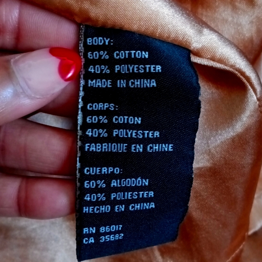 Bebe trench coat - Picture 3 of 8